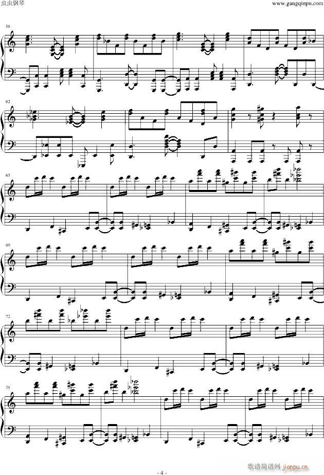 【东方】最�K鬼畜妹フランド�`ル・ S_动漫影视4