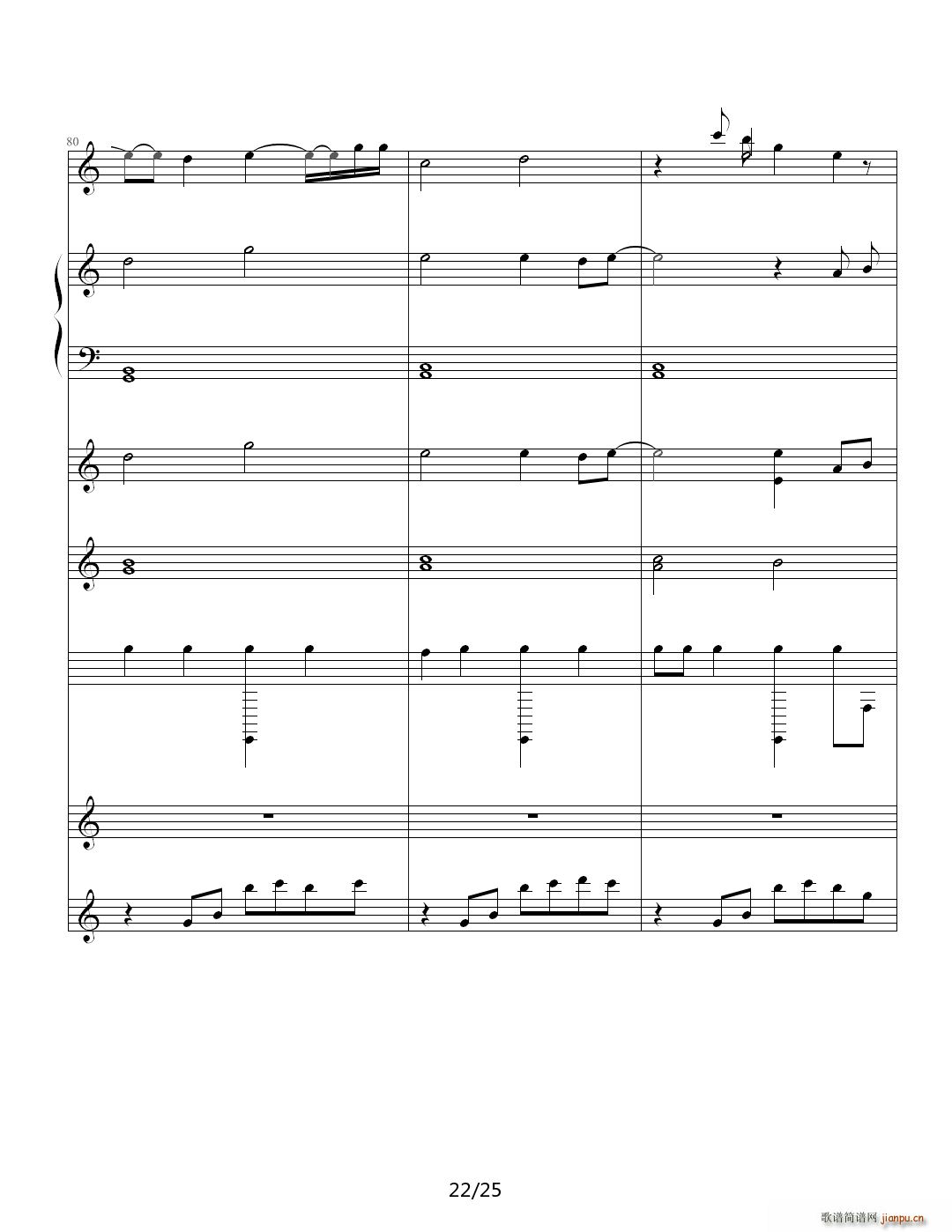 Waiting for you C调22