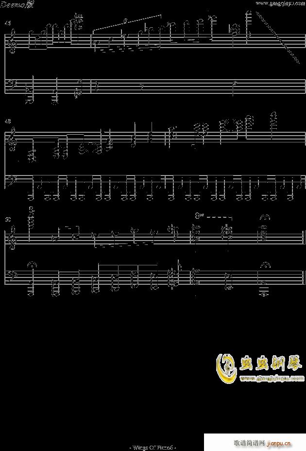 Wings of piano - 琴之翼 -V K_VK6