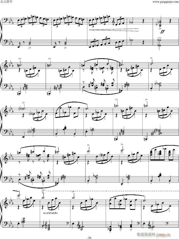 即兴曲Op.90 No.2（又名D899 No.2）_舒伯特9