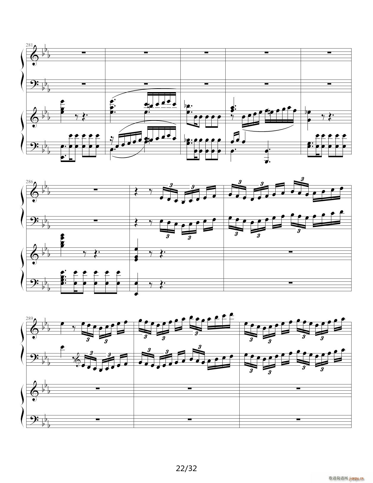 贝多芬第5钢琴协奏曲 皇帝22