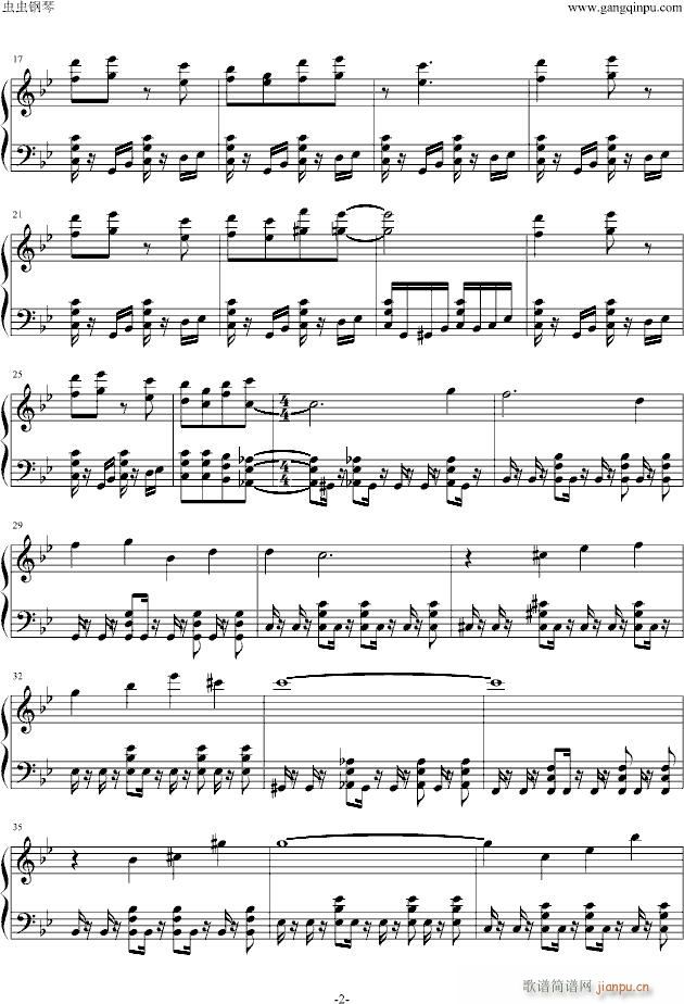 梦幻模拟战 - Langrisser 2 《Neo-Holy War》_动漫影视2