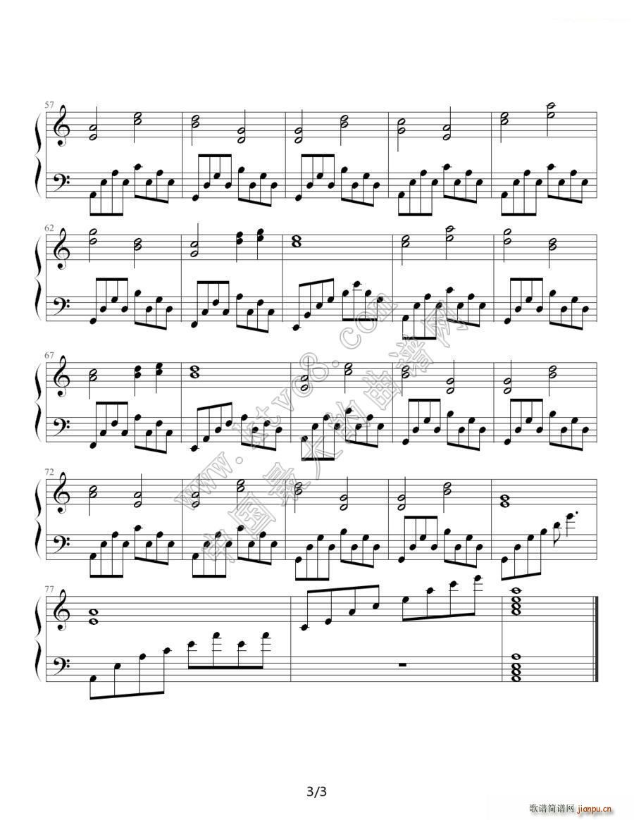怜月曲3