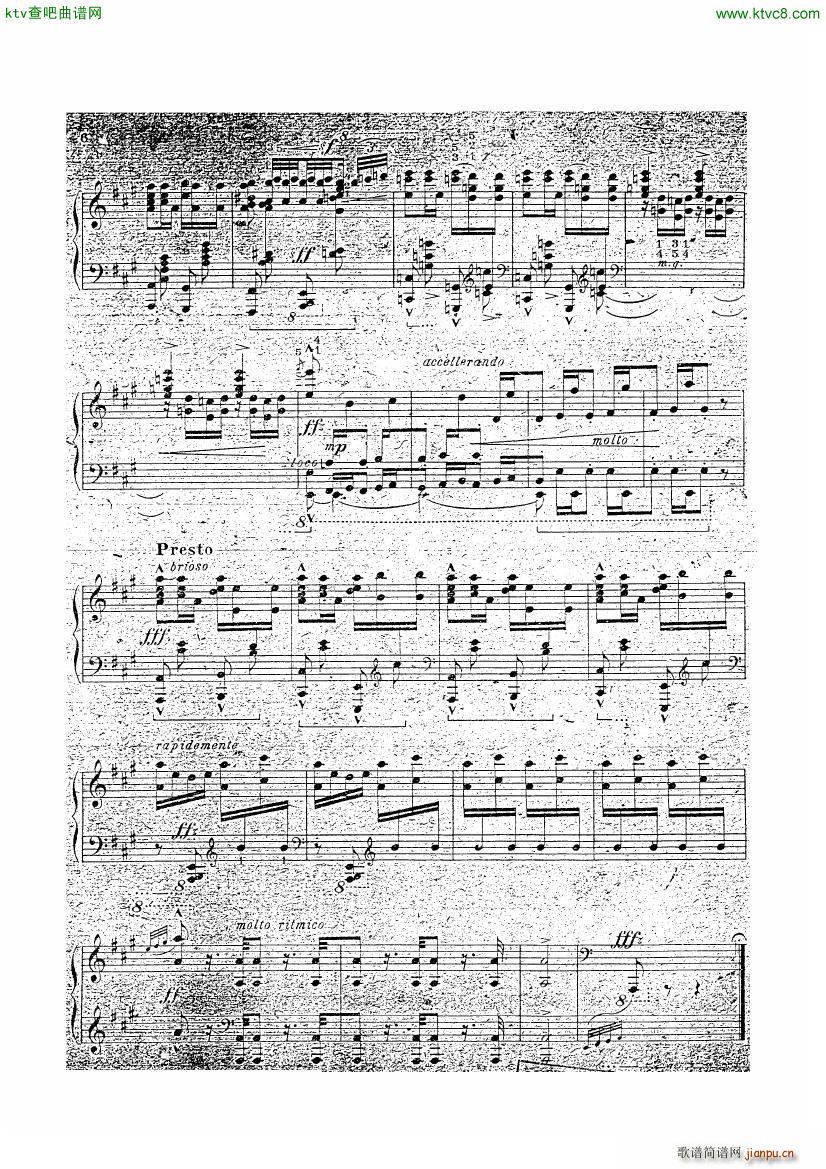 Bizet Carmen Overture arr Kamensky6