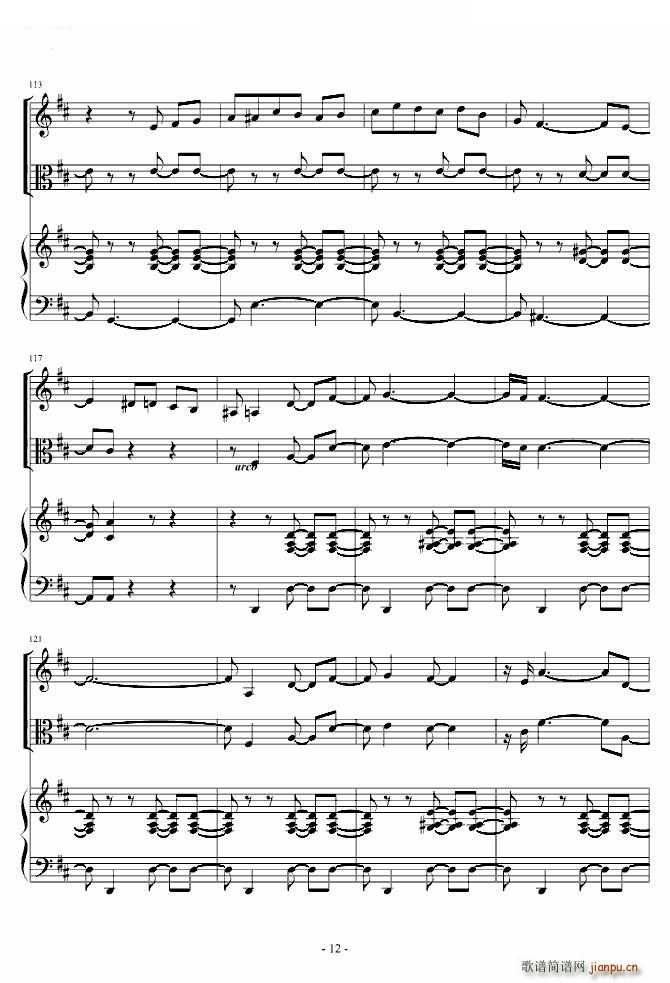 《花之圆舞曲》小提琴 钢琴 中提琴_柴科夫斯基 PeterIlyichTchaikovsky12