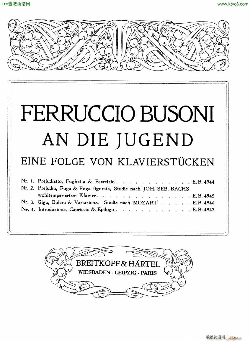 Busoni an die jugend 21