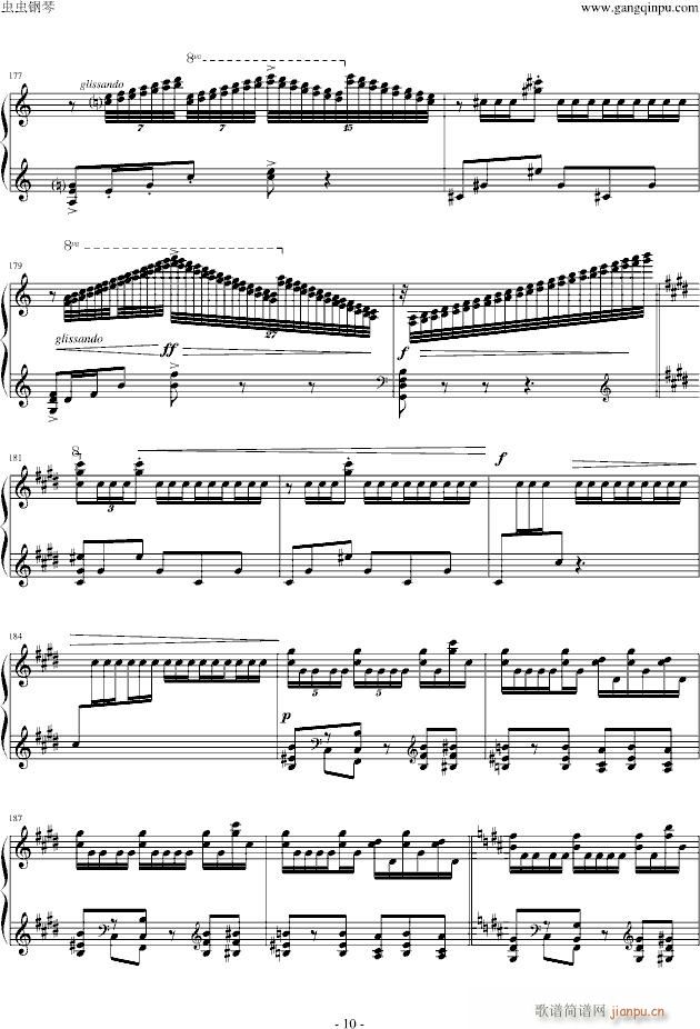丑角的晨歌(组曲第4首)_拉威尔-Ravel10