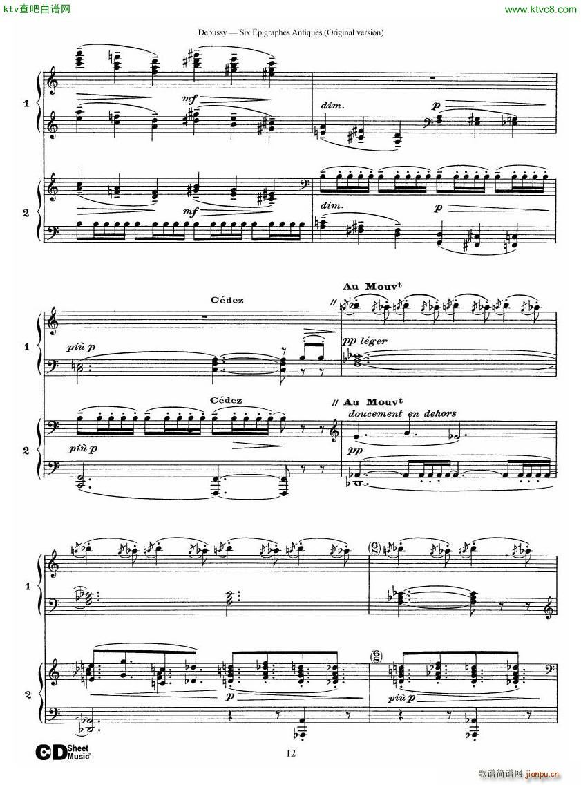 Debussy Six épigraphes Antiques 2 Piano s12
