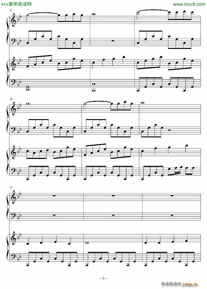 Gone with Wind 飘_竹昔3