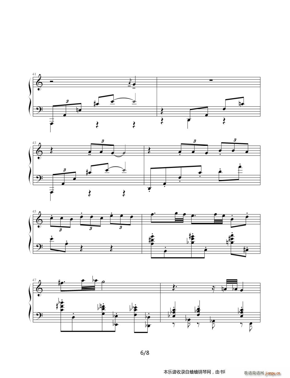 古典 (4-玩响尾蛇的舞女)6