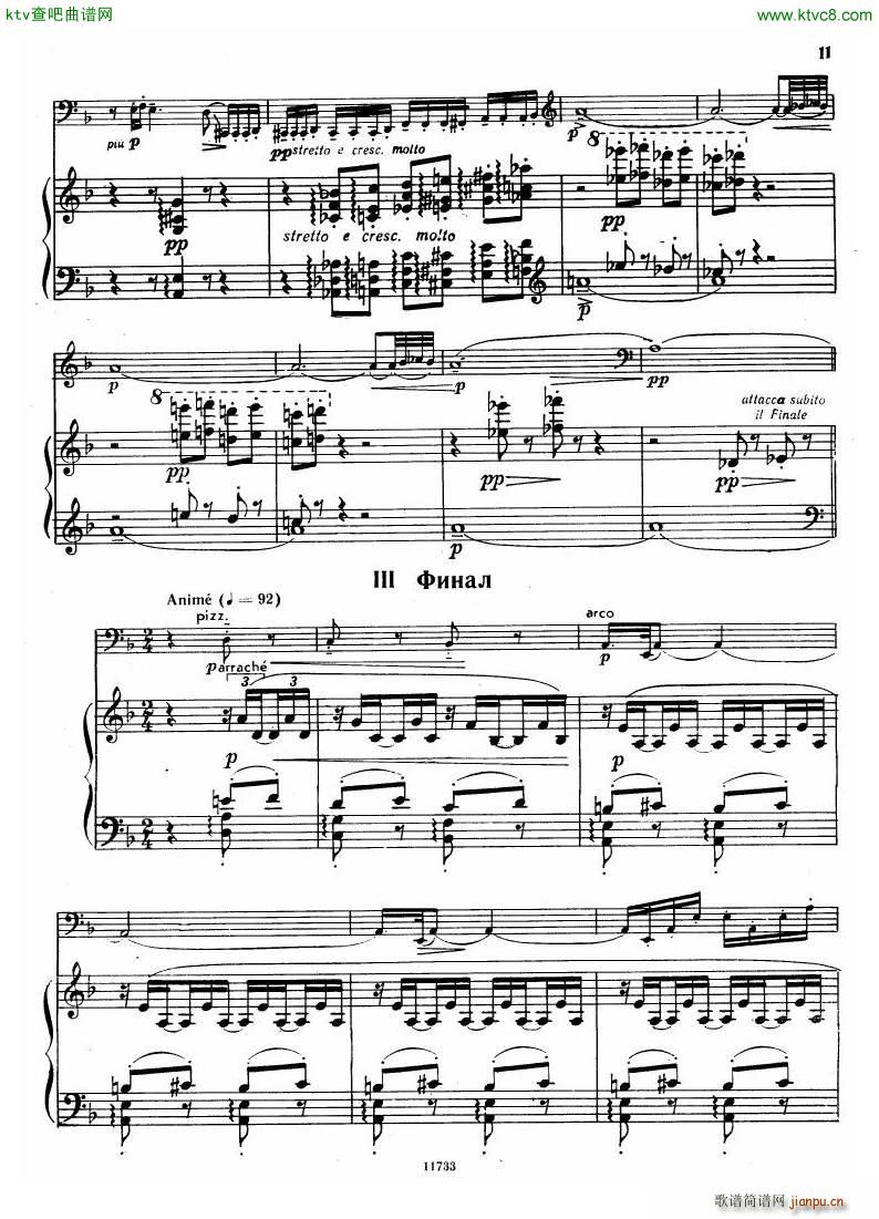 Debussy Sonata for Cello and Piano10
