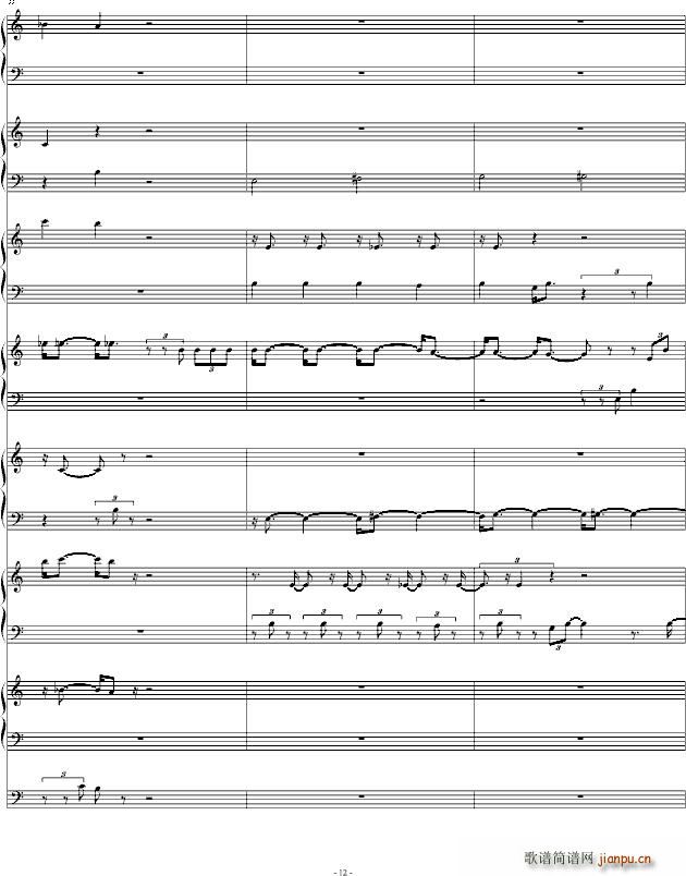 Dragon Ball Fight_动漫12