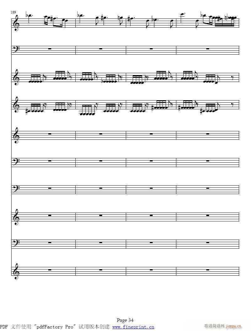 维瓦尔蒂  四季 夏  小提琴协奏曲33-40-提琴2
