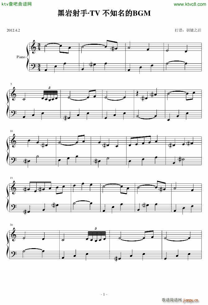 black rock shooter 黑岩TV BGM_黑岩射手1