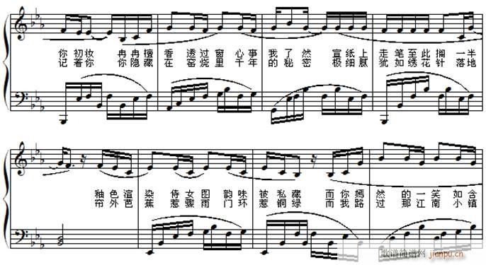 青花瓷（降E转E调）_周杰伦2