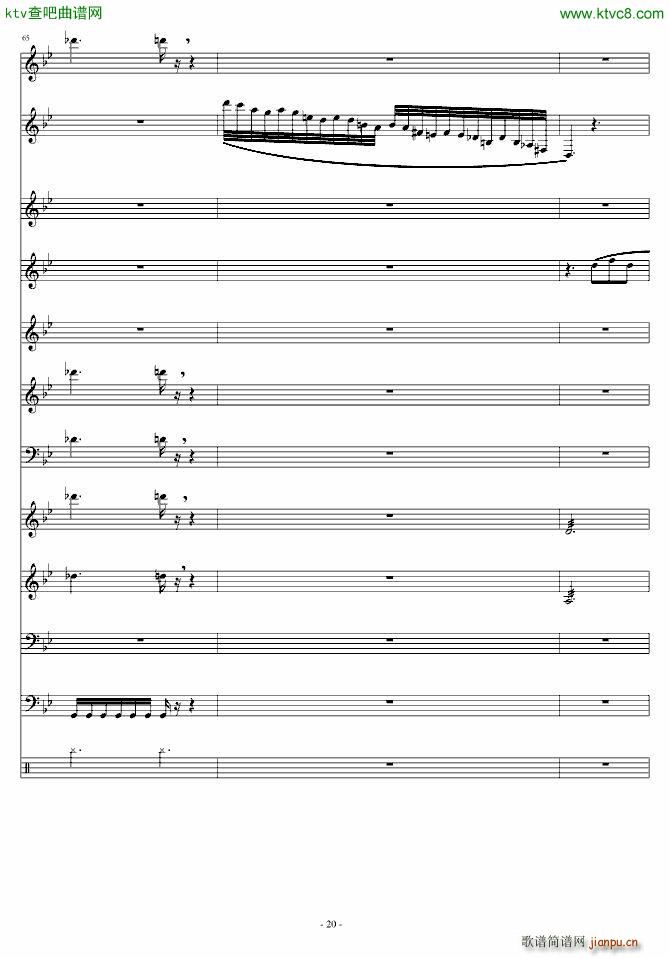 爱诠释的夜 前篇_星星��20