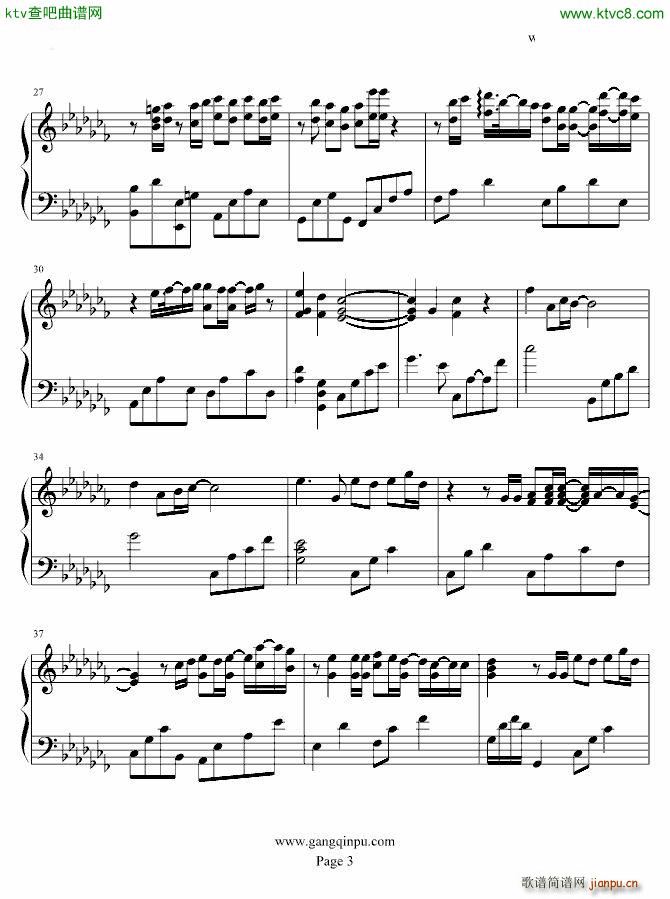 对不起我爱你 原调_韩日剧3