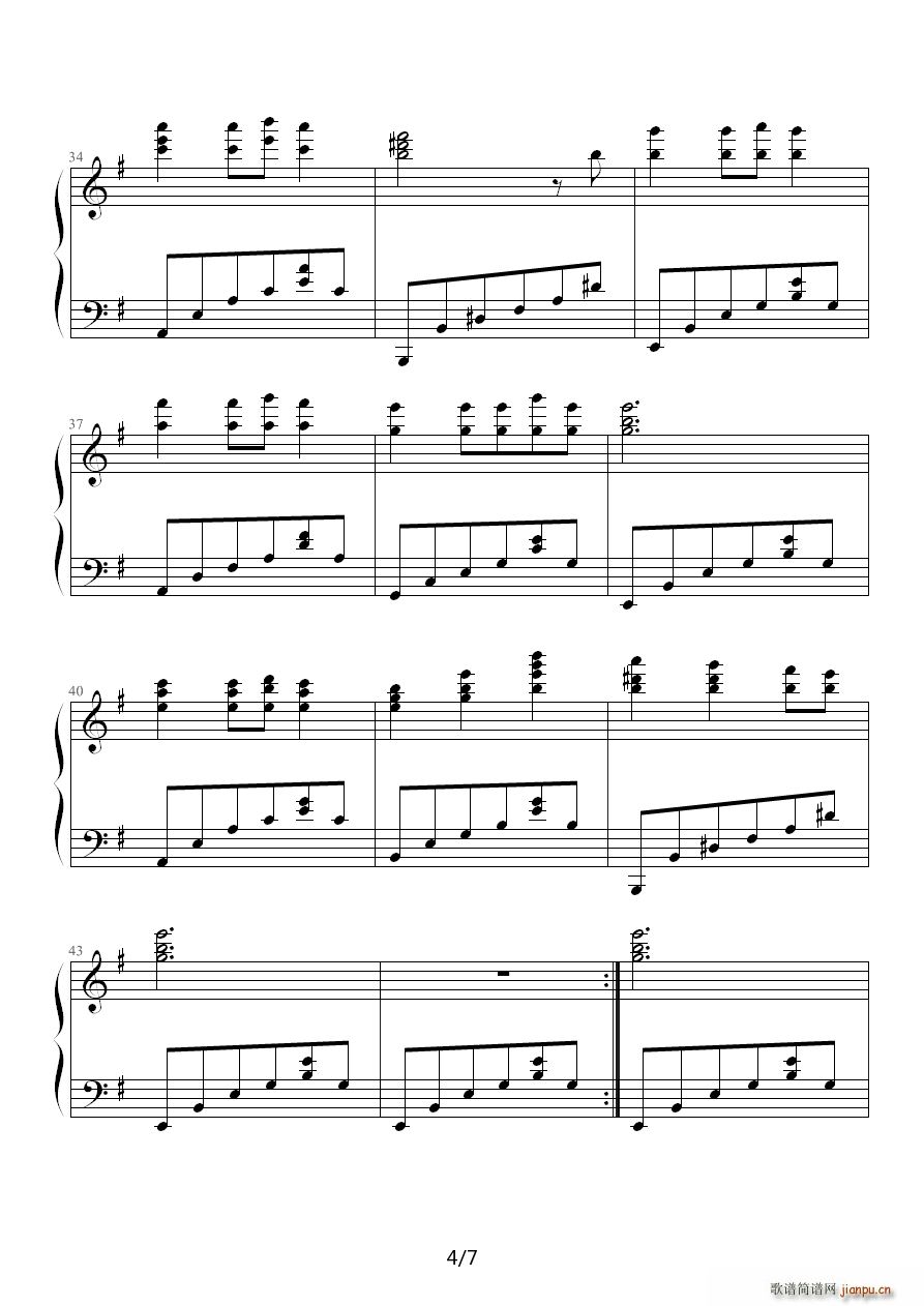 超感人的歌曲《飘摇》4