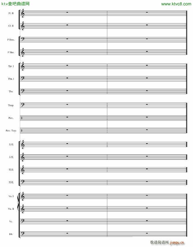 音乐会序曲_万千里12