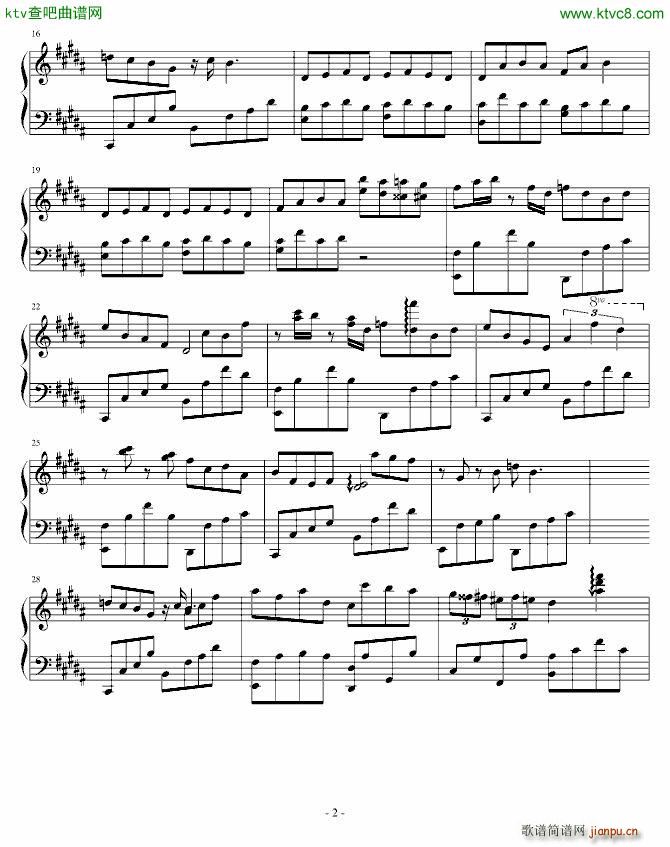 买鞋的愉快下午_小囊泡2