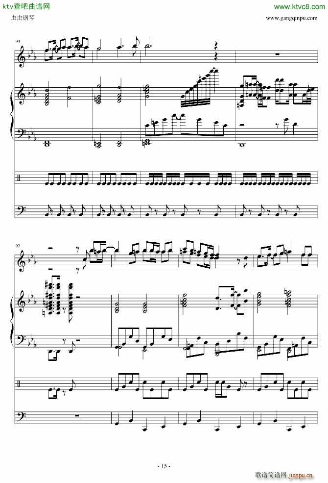 绀碧之棺 主题曲_名侦探柯南15
