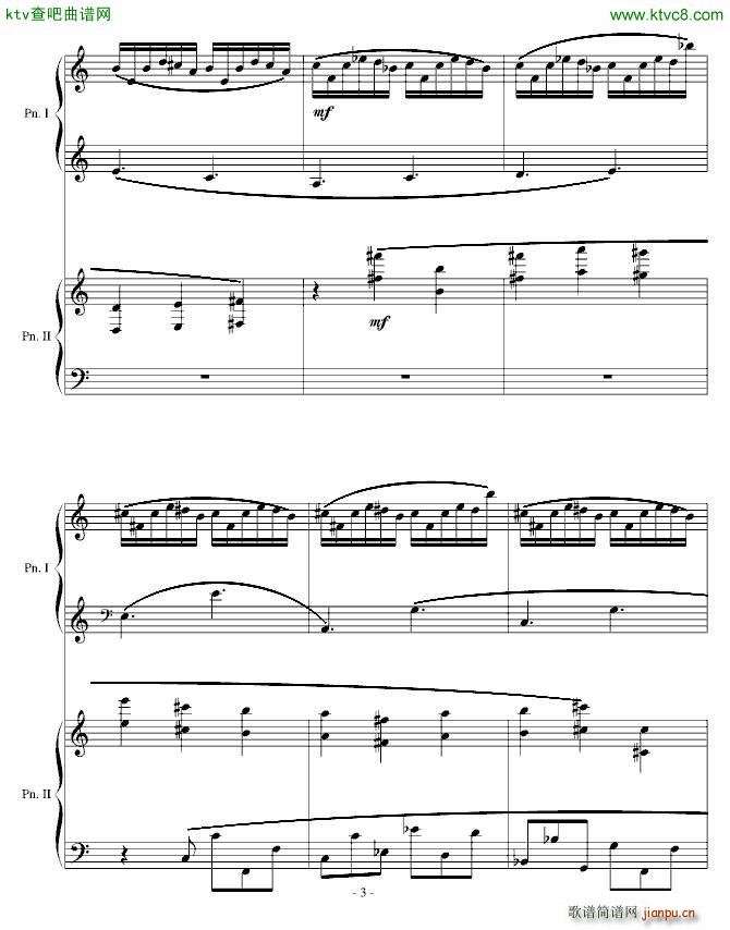 采蘑菇奇遇 变奏3