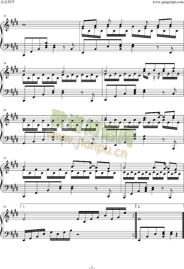 黄金太阳-Ivan`s Theme2