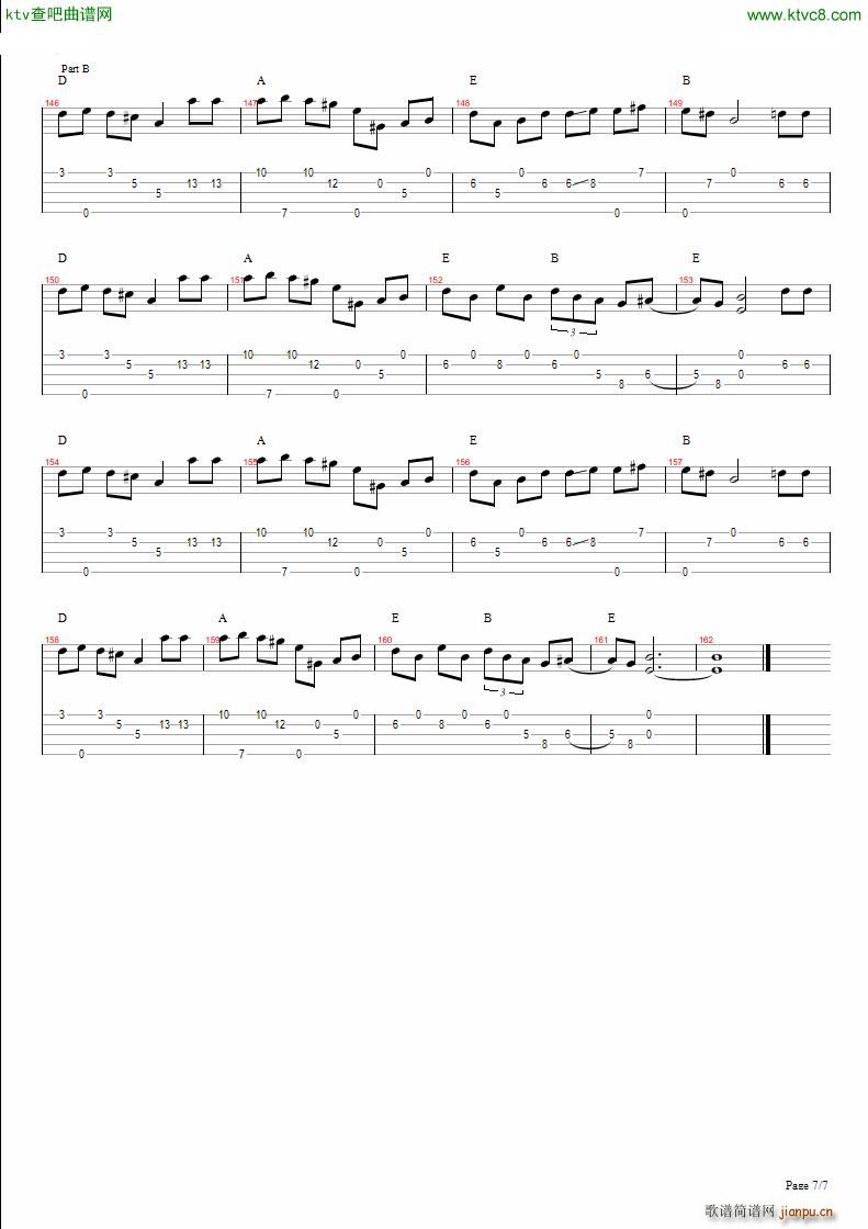 Down In The Swamp_bela fleck7
