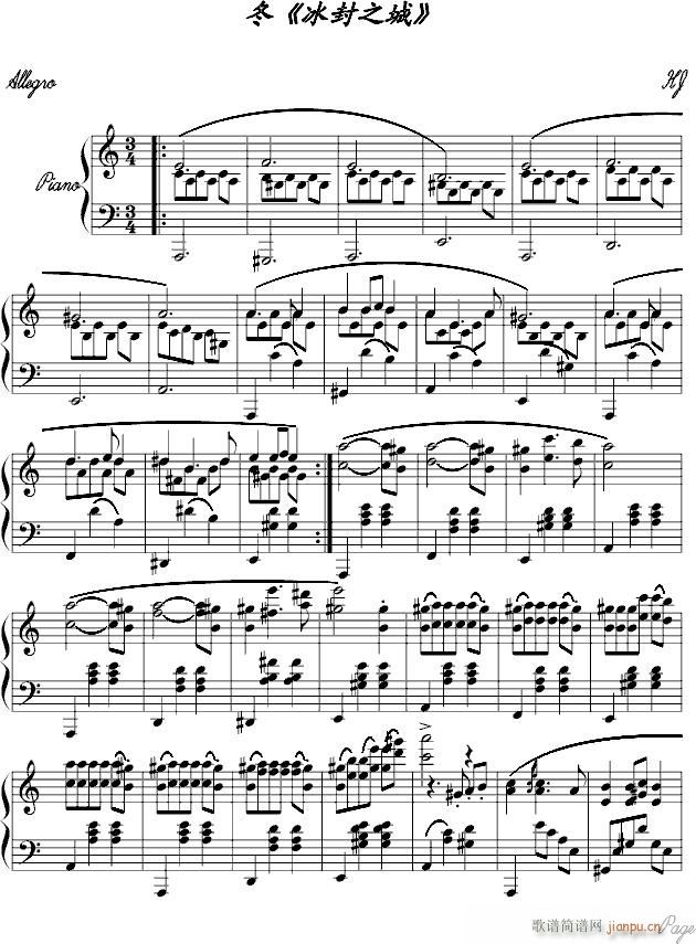 〃冰封之城*~_PianoAce1