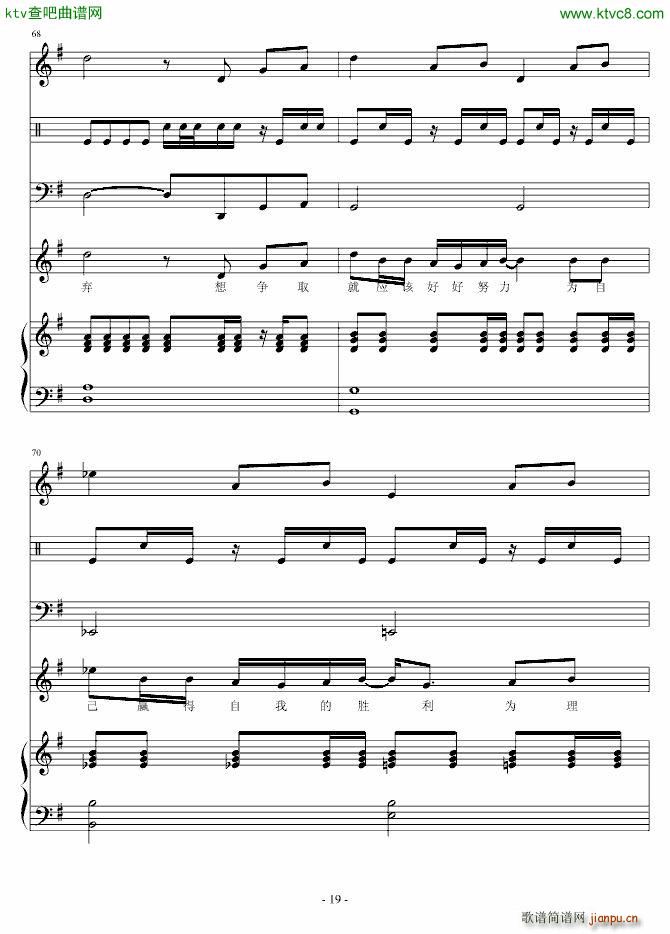 努力学习_bee74319