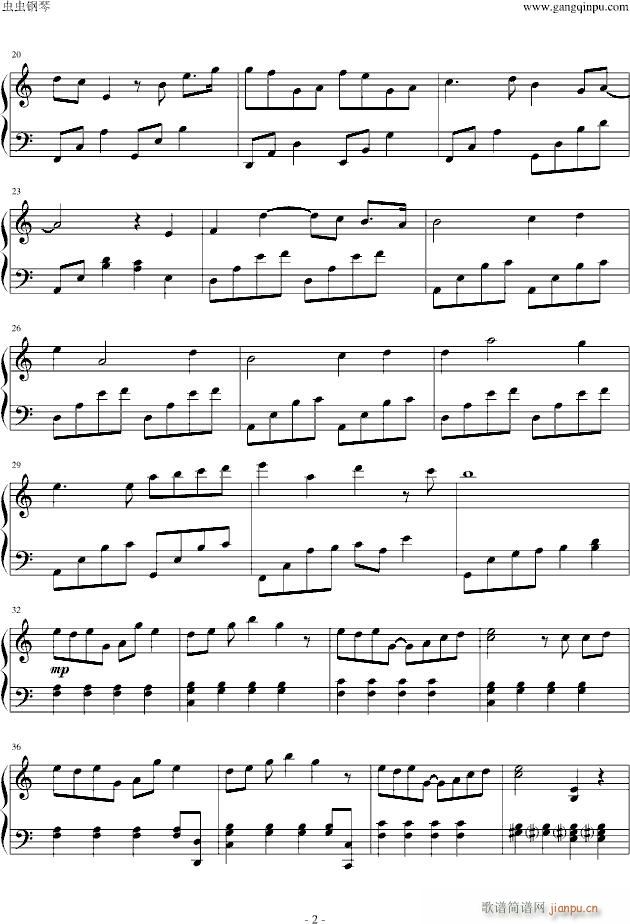 hyakujitunobara（ 插曲）_百日蔷薇2