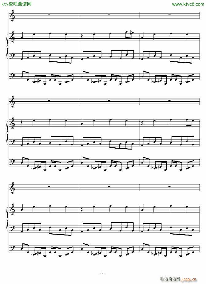 unfortunate_血腥残阳4