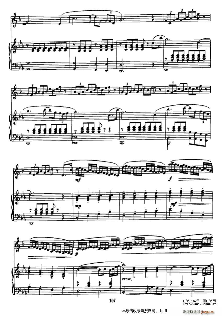西拉穆轮河随想曲(单簧管 钢琴)P41