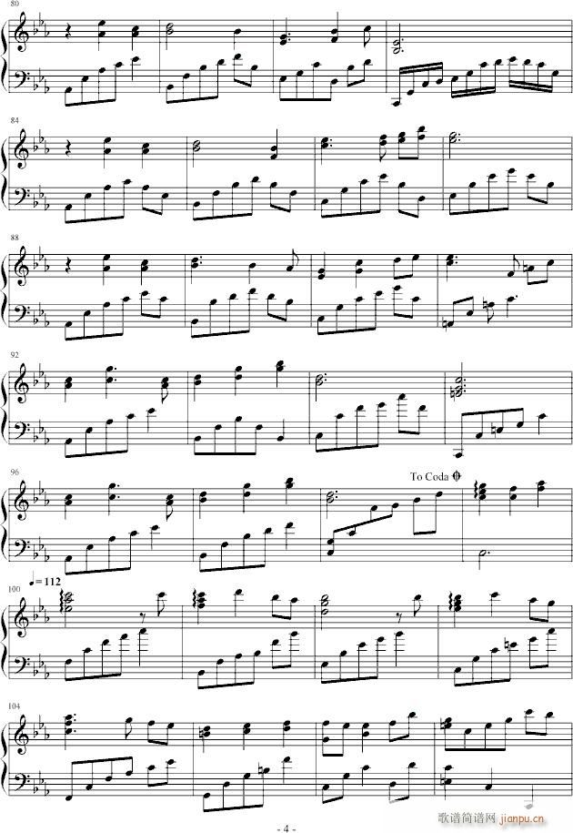 精灵之歌_V.K克4