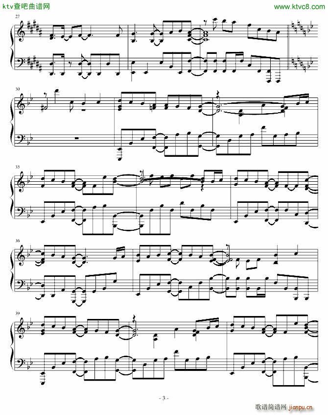 Memoria ED1_Fate zero3