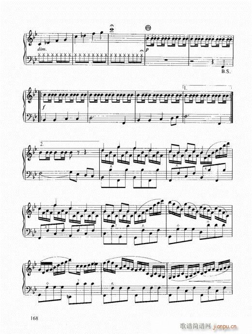 跟我学手风琴161-1805