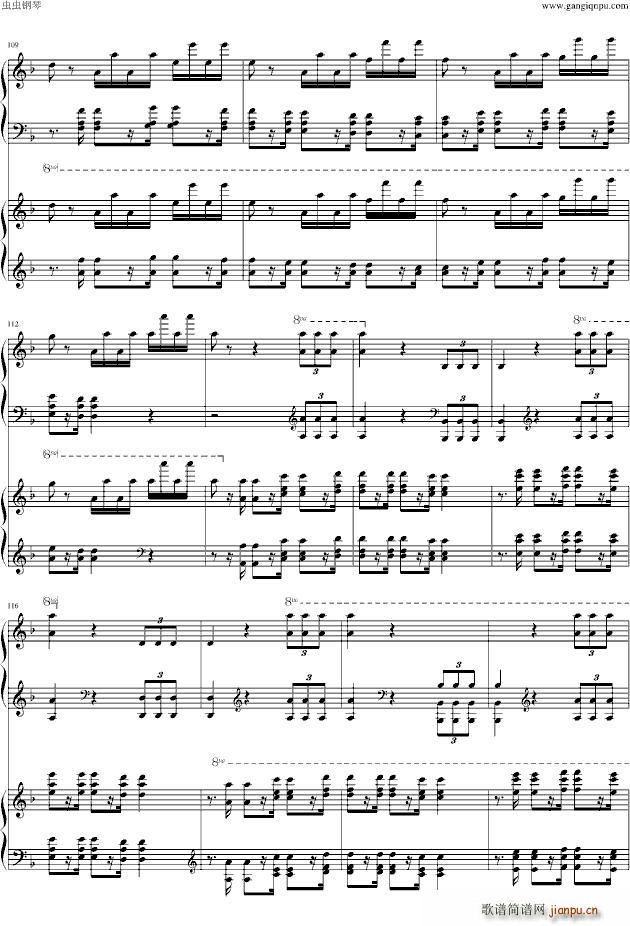 幻之舞_李斯特1