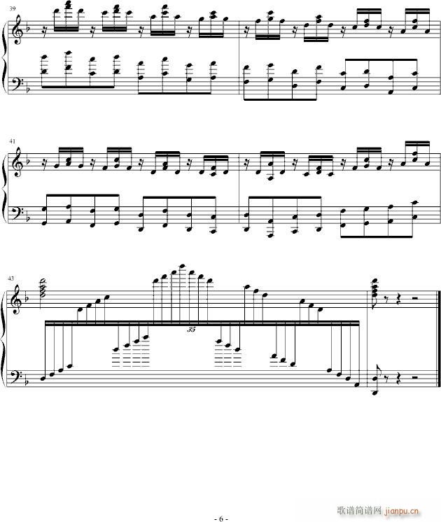 钢琴伴奏即兴练习曲3_田献6