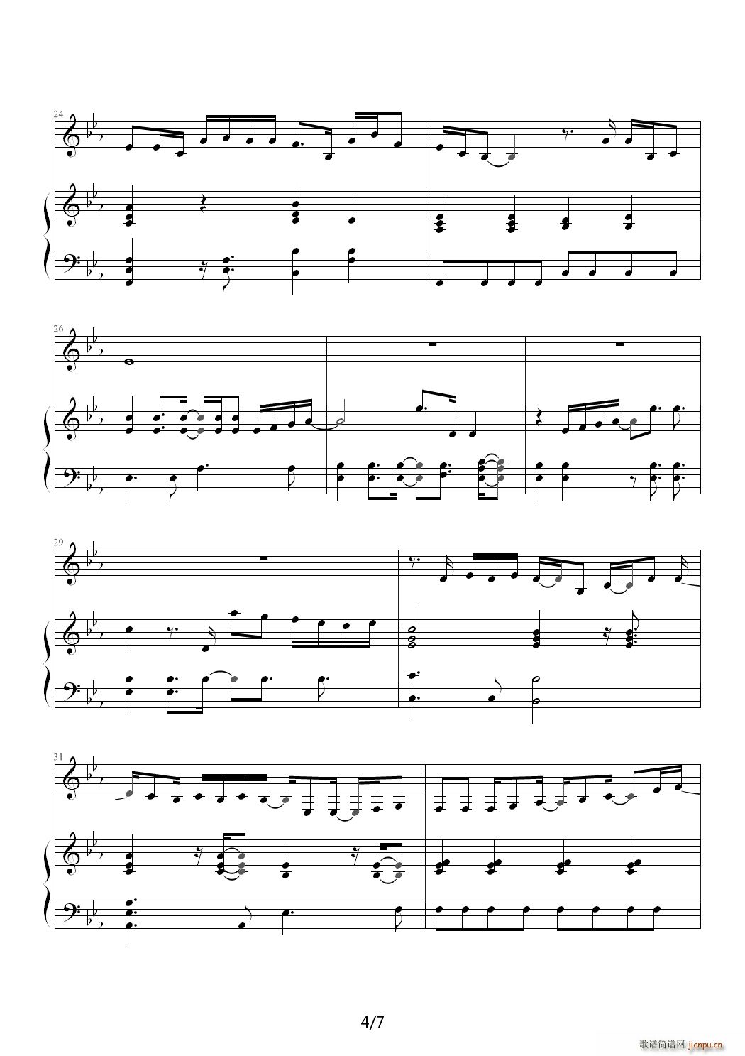 某人要的daniel powter - bad day4