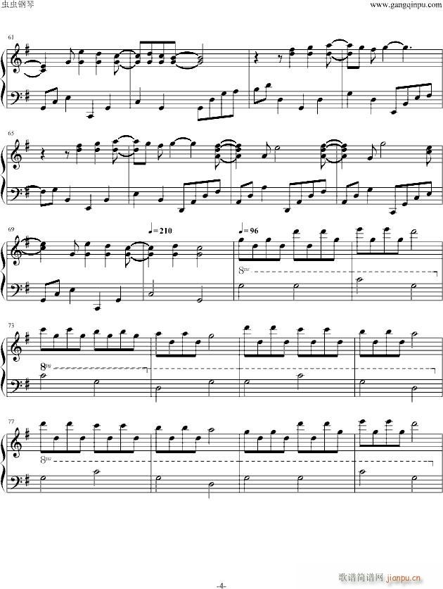 Little star_儿童歌曲4