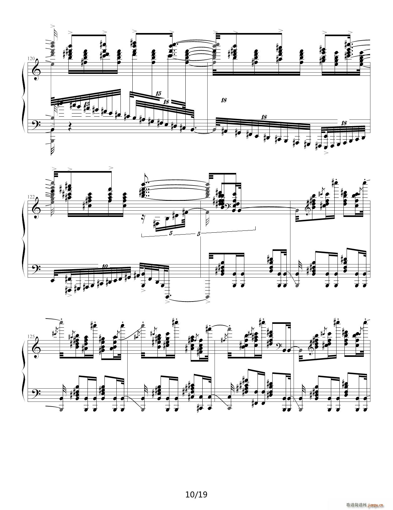 疯狂土耳其 C调10