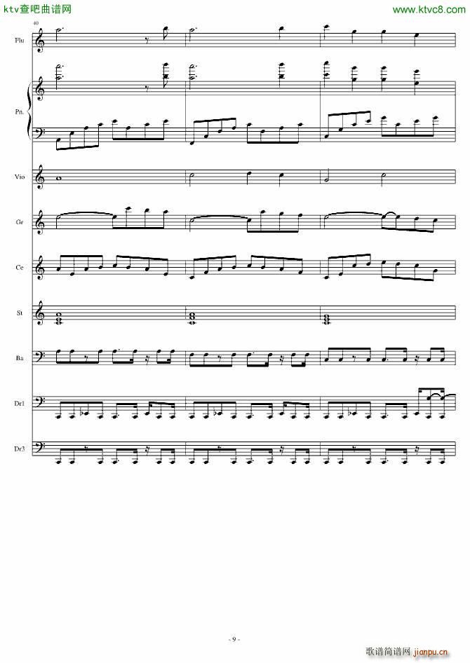 凤凰涅��_Crazy4me9