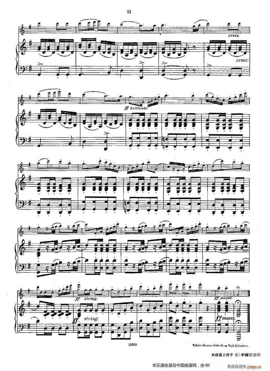 Opern-Transcriptionen Op 45-1（长笛 钢琴伴奏） 长笛谱11