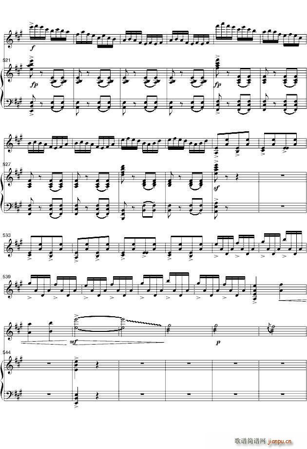 梁祝-钢琴小提琴协奏曲(16-30页)_何占豪 陈钢11