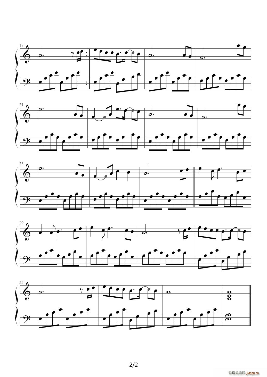 Jupiter（班得瑞的 合集） C调2