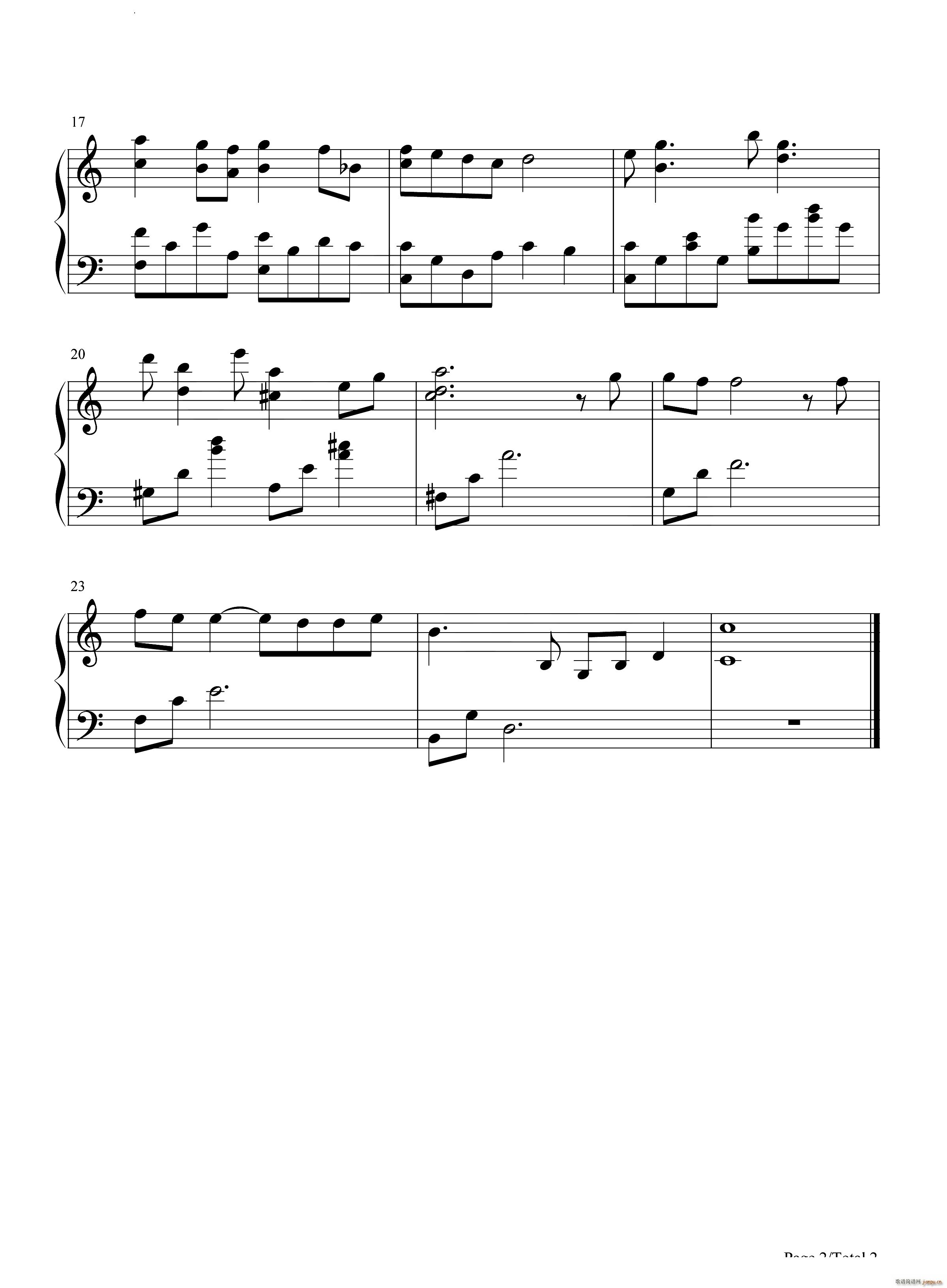 只有寂静的夜晚七七印象曲_殇小默3