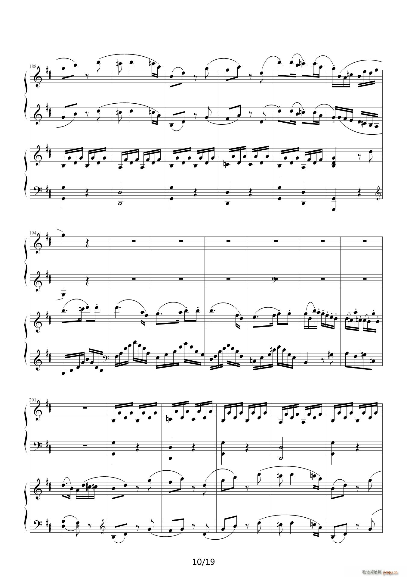 莫扎特D大调双钢琴奏鸣曲K448第三乐章10