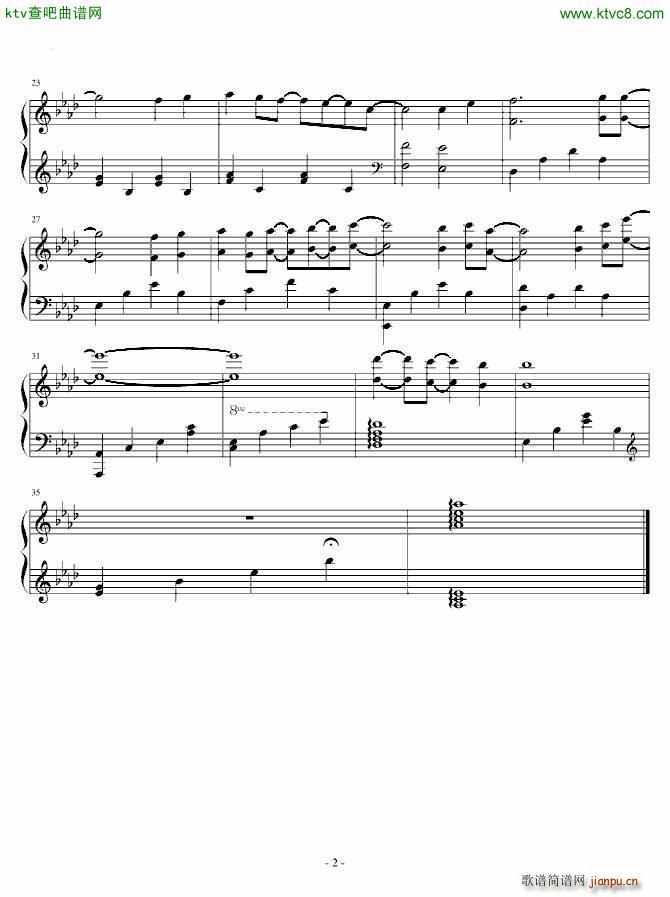 Forever Blue_伊里野的天空2