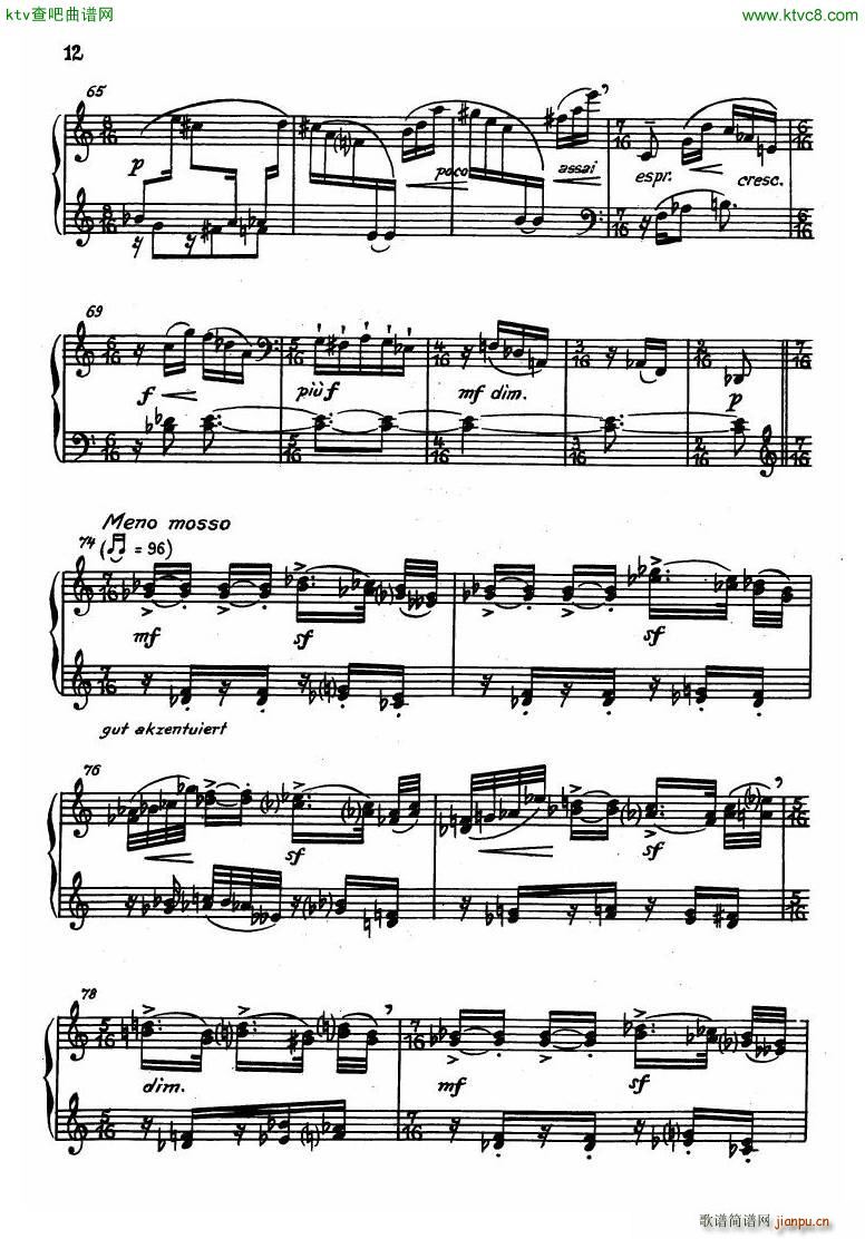 Dessau Sonatina 195510