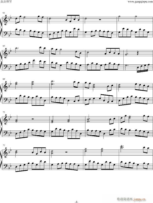 Churly‘s Theme_钛轰炸机4